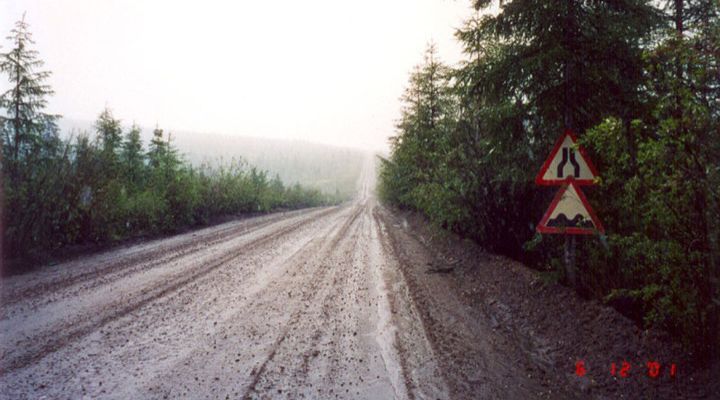 Dangerous Roads Story