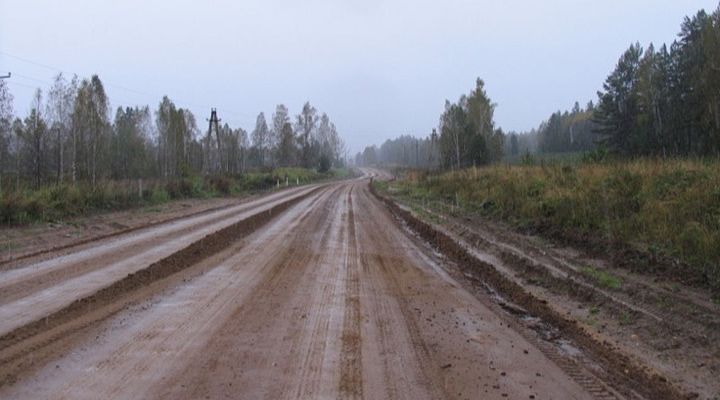 Dangerous Roads Story